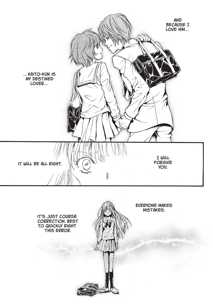 Neo Parasyte F Chapter 5 page 24 - Chapter 5: Vol.1 Case 5: Kaori Yuki | The God of Never Never