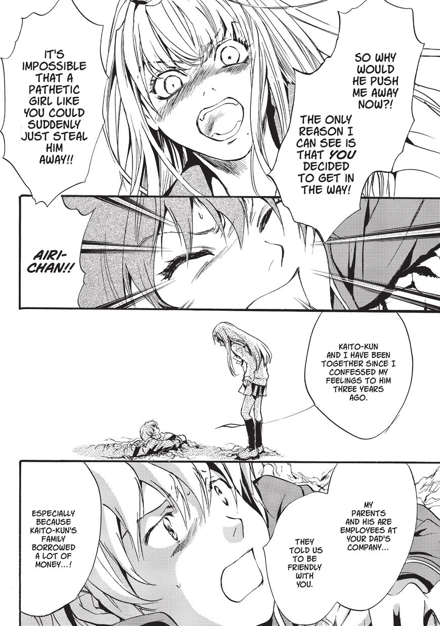 Neo Parasyte F Chapter 5 page 27 - Chapter 5: Vol.1 Case 5: Kaori Yuki | The God of Never Never