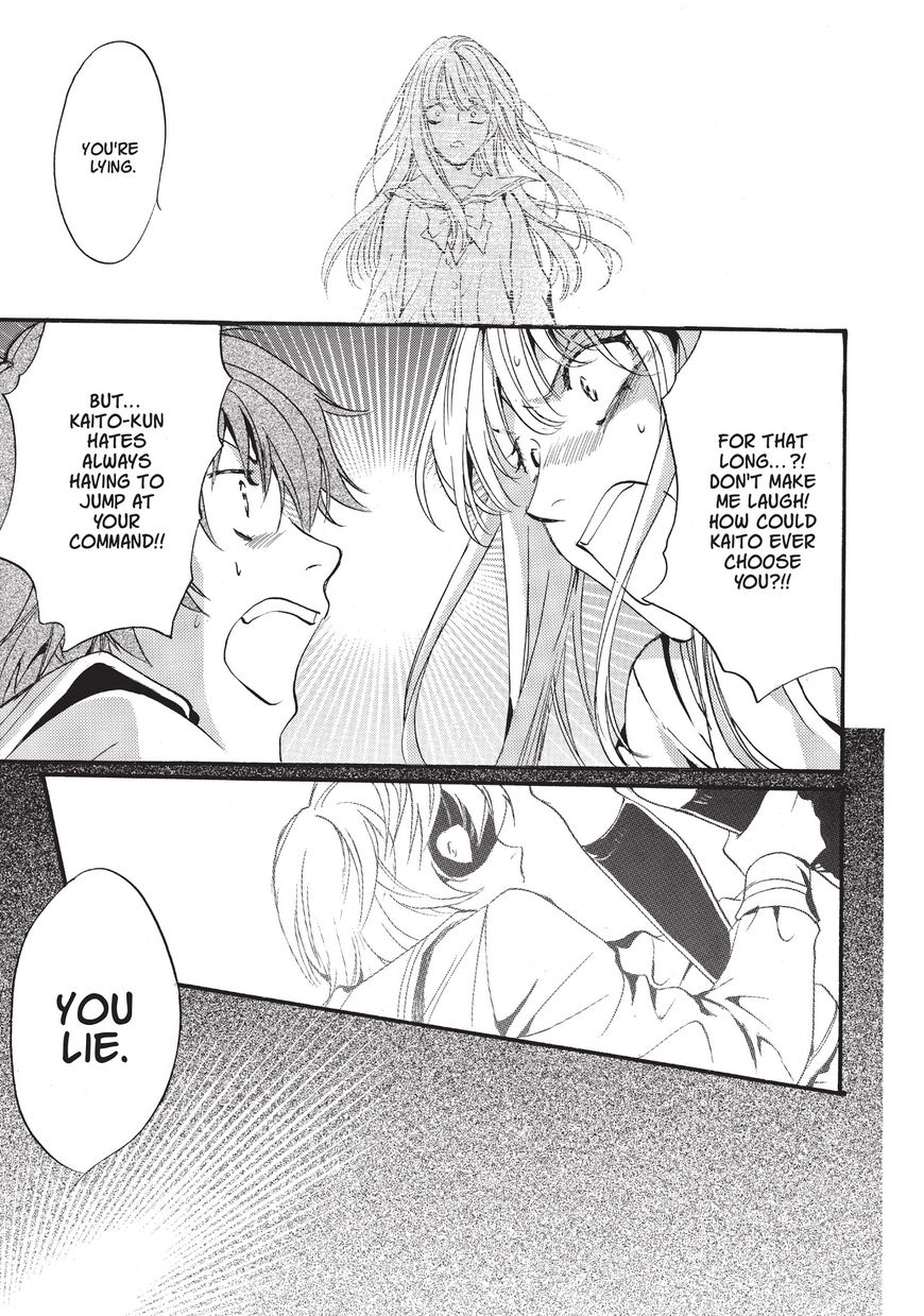 Neo Parasyte F Chapter 5 page 28 - Chapter 5: Vol.1 Case 5: Kaori Yuki | The God of Never Never