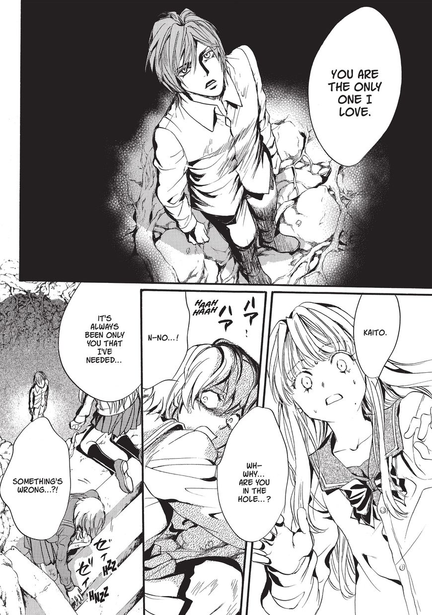 Neo Parasyte F Chapter 5 page 29 - Chapter 5: Vol.1 Case 5: Kaori Yuki | The God of Never Never