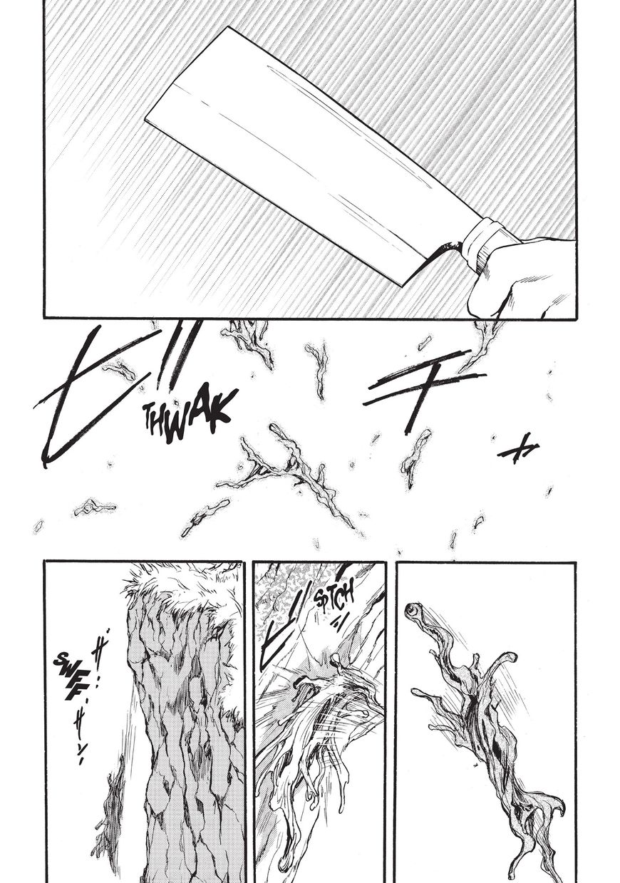 Neo Parasyte F Chapter 5 page 3 - Chapter 5: Vol.1 Case 5: Kaori Yuki | The God of Never Never