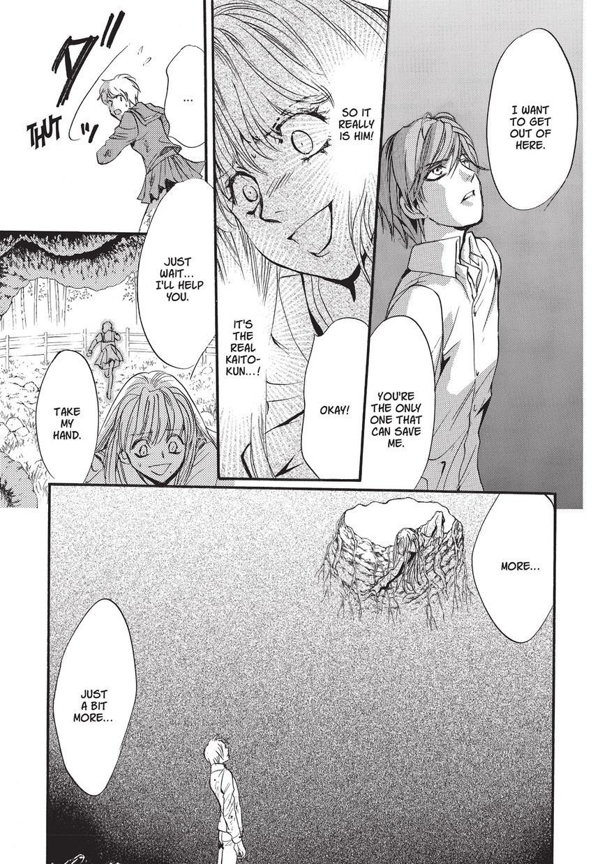 Neo Parasyte F Chapter 5 page 30 - Chapter 5: Vol.1 Case 5: Kaori Yuki | The God of Never Never