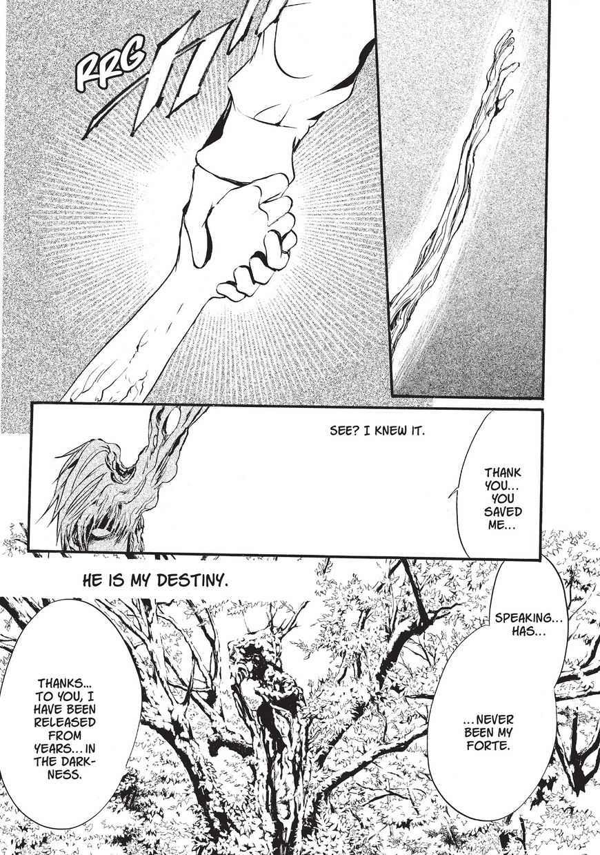 Neo Parasyte F Chapter 5 page 31 - Chapter 5: Vol.1 Case 5: Kaori Yuki | The God of Never Never