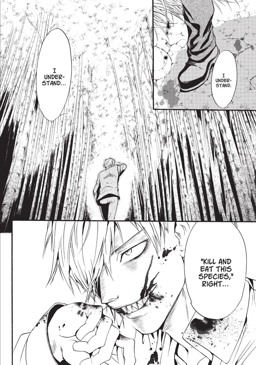 Neo Parasyte F Chapter 5 page 33 - Chapter 5: Vol.1 Case 5: Kaori Yuki | The God of Never Never