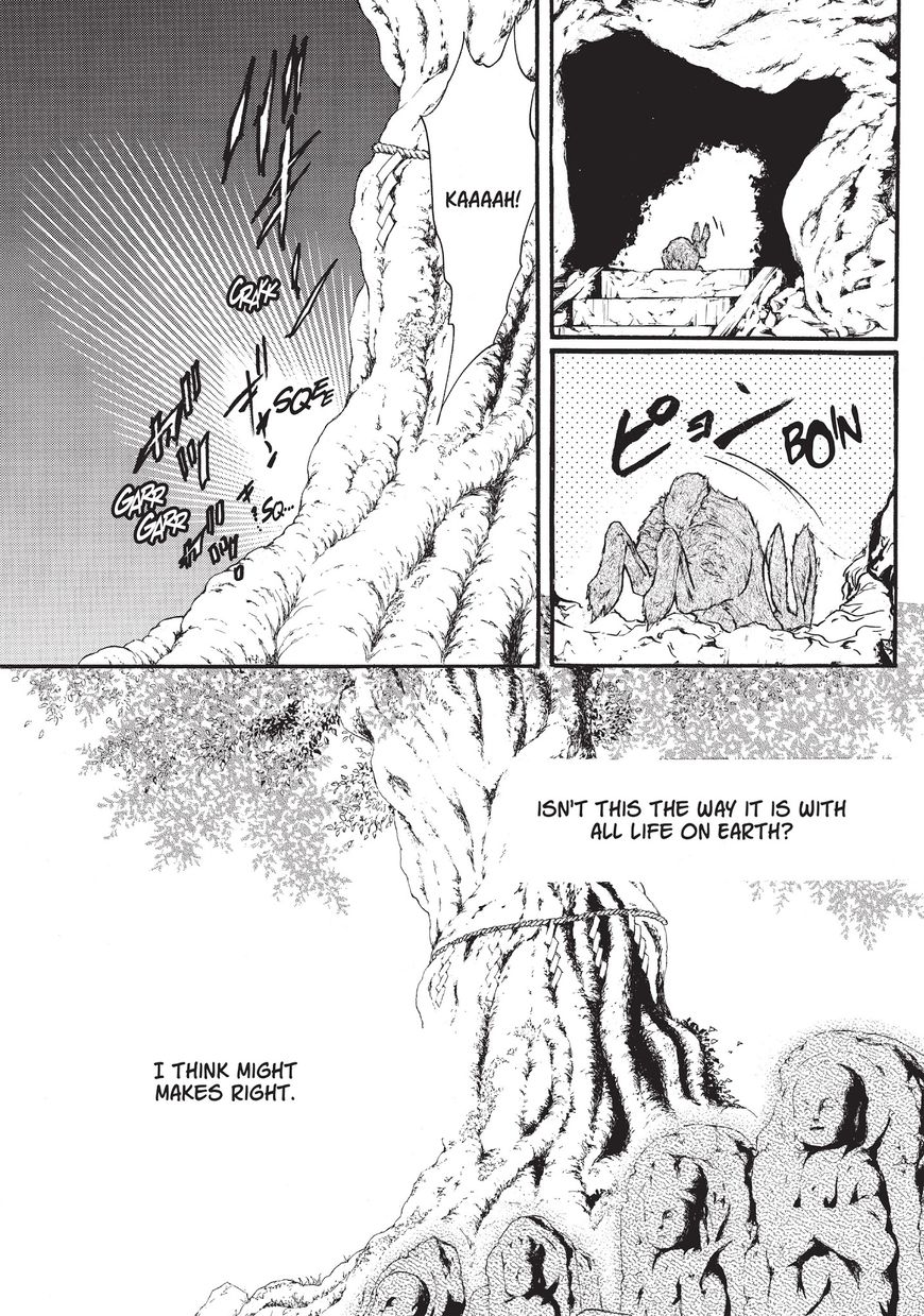 Neo Parasyte F Chapter 5 page 6 - Chapter 5: Vol.1 Case 5: Kaori Yuki | The God of Never Never