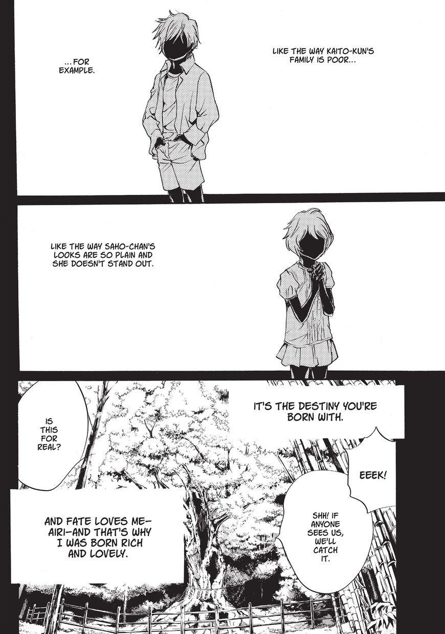 Neo Parasyte F Chapter 5 page 7 - Chapter 5: Vol.1 Case 5: Kaori Yuki | The God of Never Never
