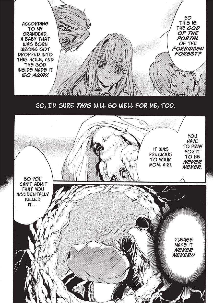 Neo Parasyte F Chapter 5 page 8 - Chapter 5: Vol.1 Case 5: Kaori Yuki | The God of Never Never