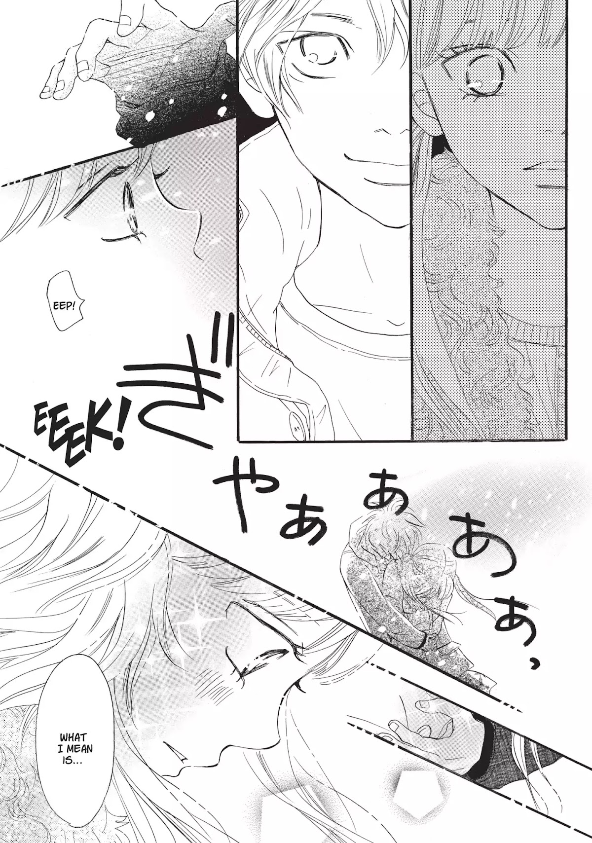 Neo Parasyte F Chapter 7 page 6 - Chapter 7: Vol.1 Case 7: Yuuki Obata | Because I Love It