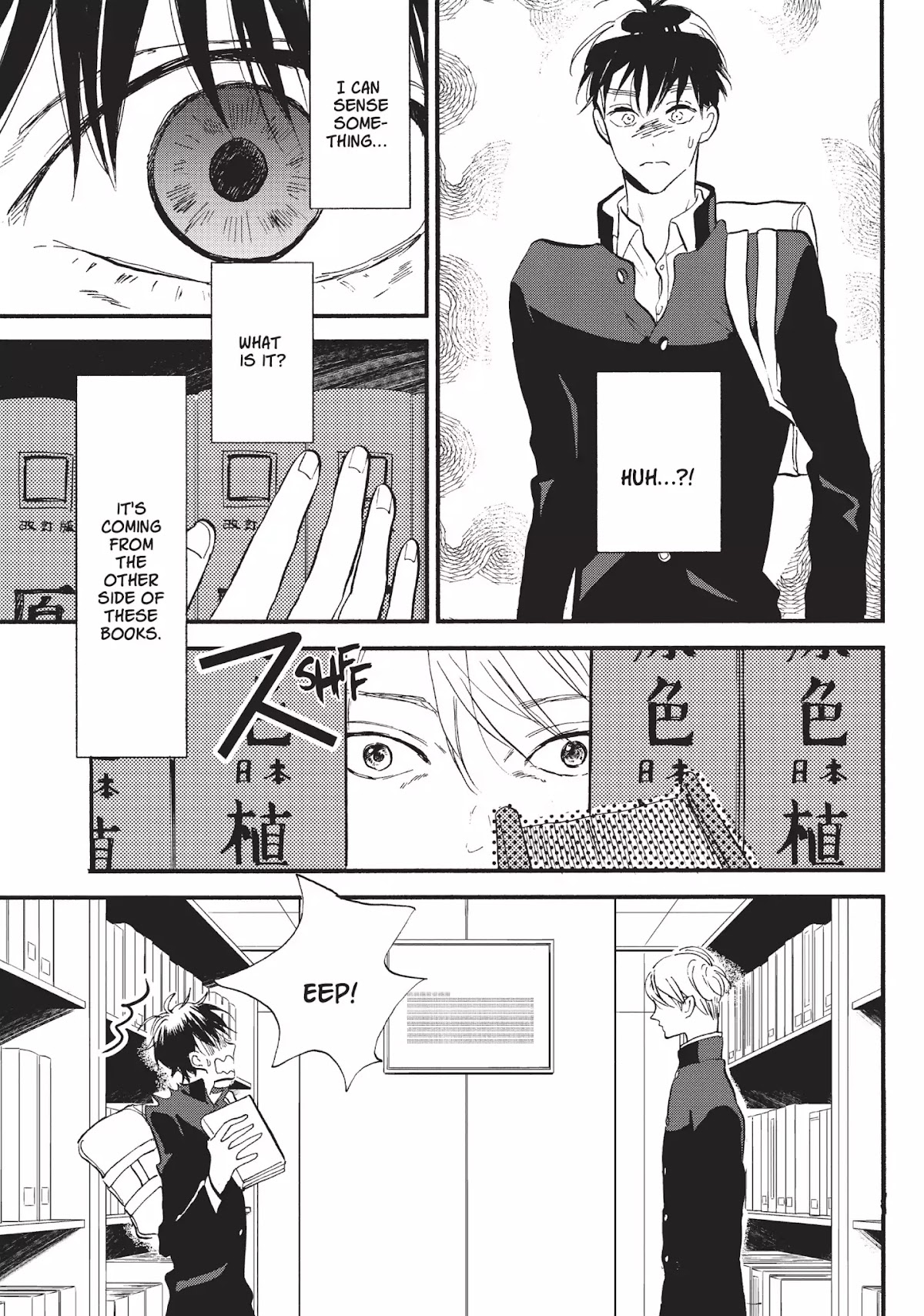Neo Parasyte F Chapter 8 page 10 - Chapter 8: Vol.1 Case 8: Kashio | The Telepathist and the Parasite