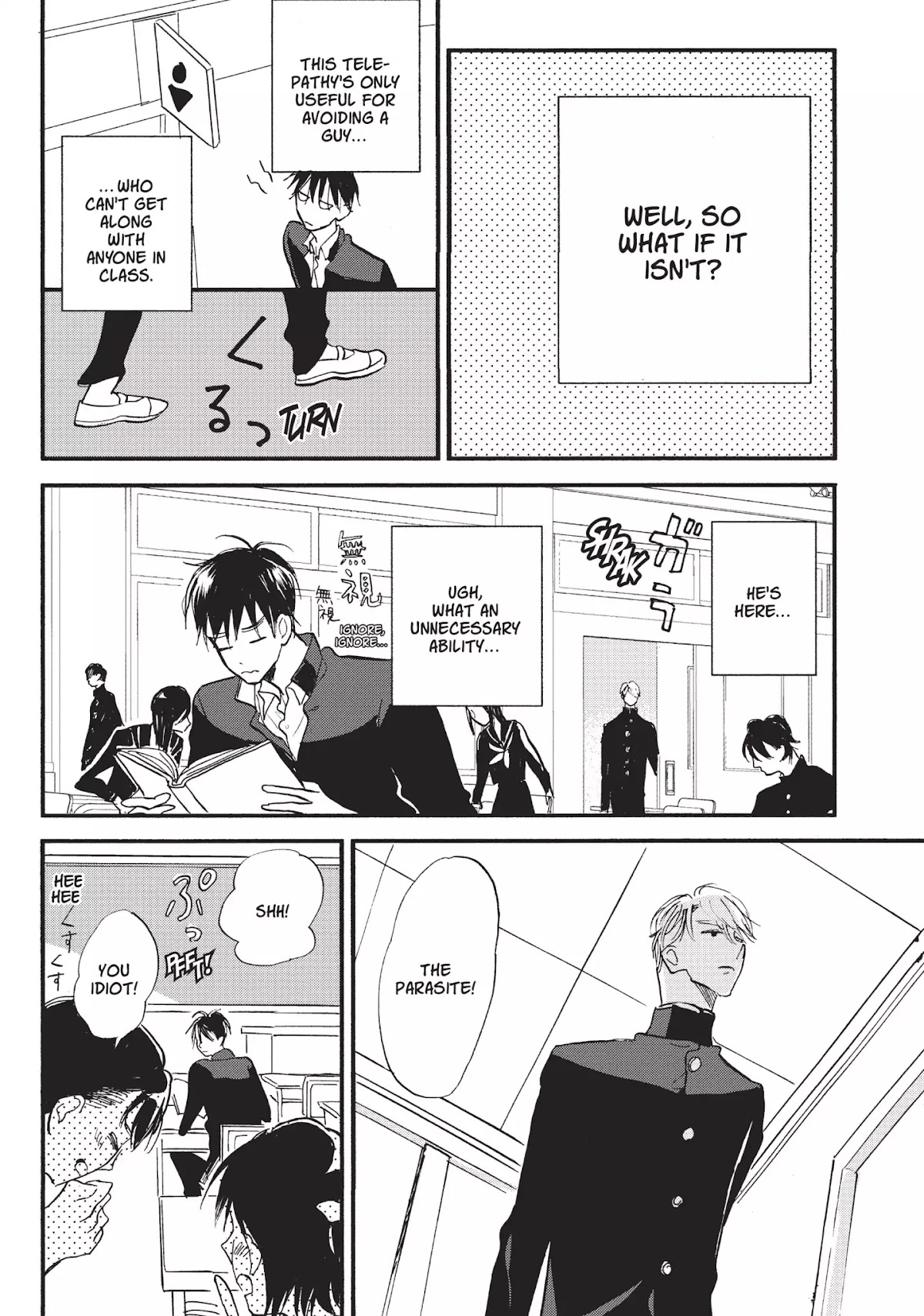 Neo Parasyte F Chapter 8 page 13 - Chapter 8: Vol.1 Case 8: Kashio | The Telepathist and the Parasite