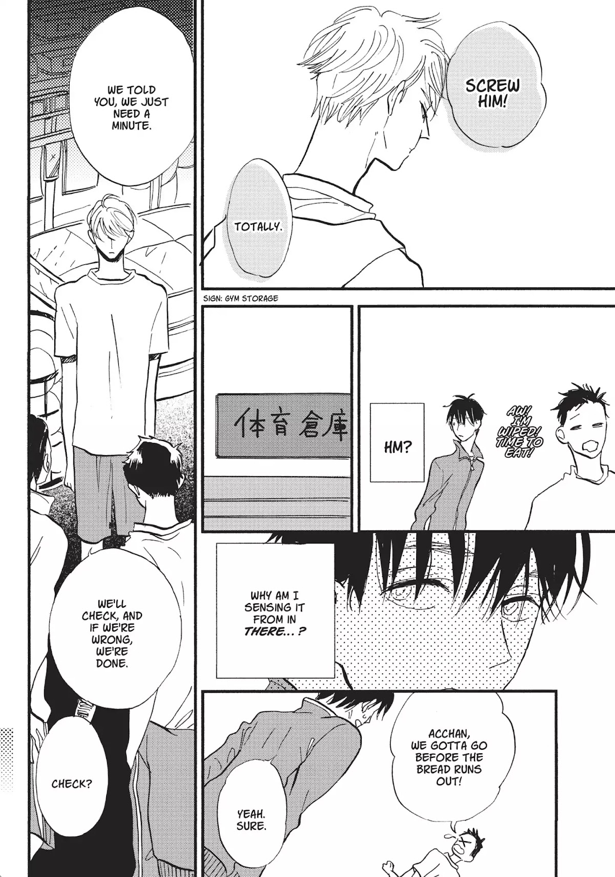 Neo Parasyte F Chapter 8 page 15 - Chapter 8: Vol.1 Case 8: Kashio | The Telepathist and the Parasite