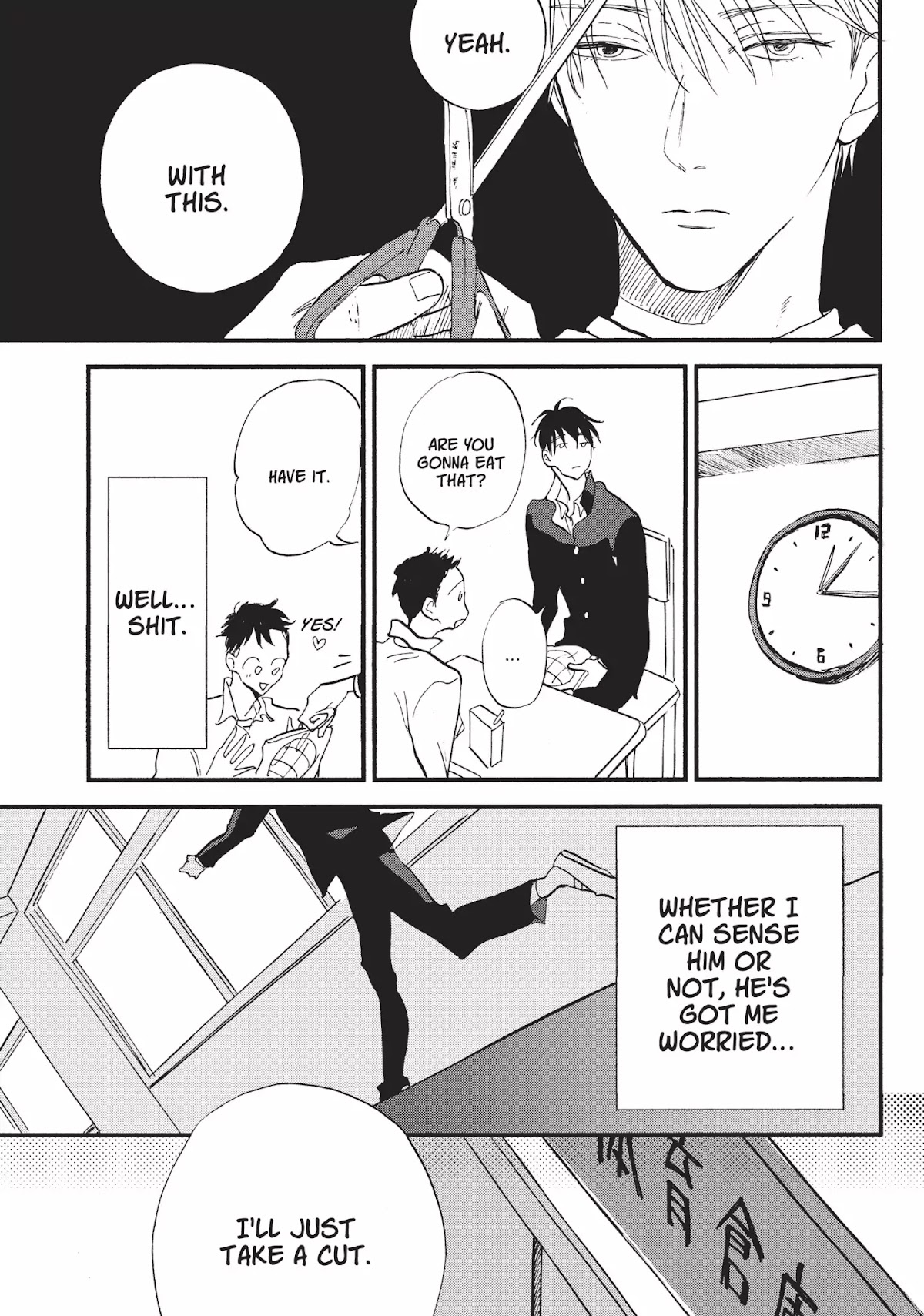 Neo Parasyte F Chapter 8 page 16 - Chapter 8: Vol.1 Case 8: Kashio | The Telepathist and the Parasite