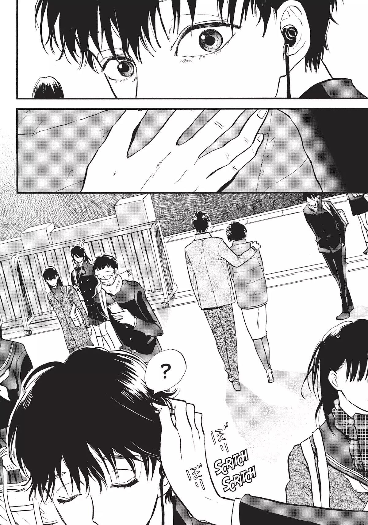 Neo Parasyte F Chapter 8 page 3 - Chapter 8: Vol.1 Case 8: Kashio | The Telepathist and the Parasite