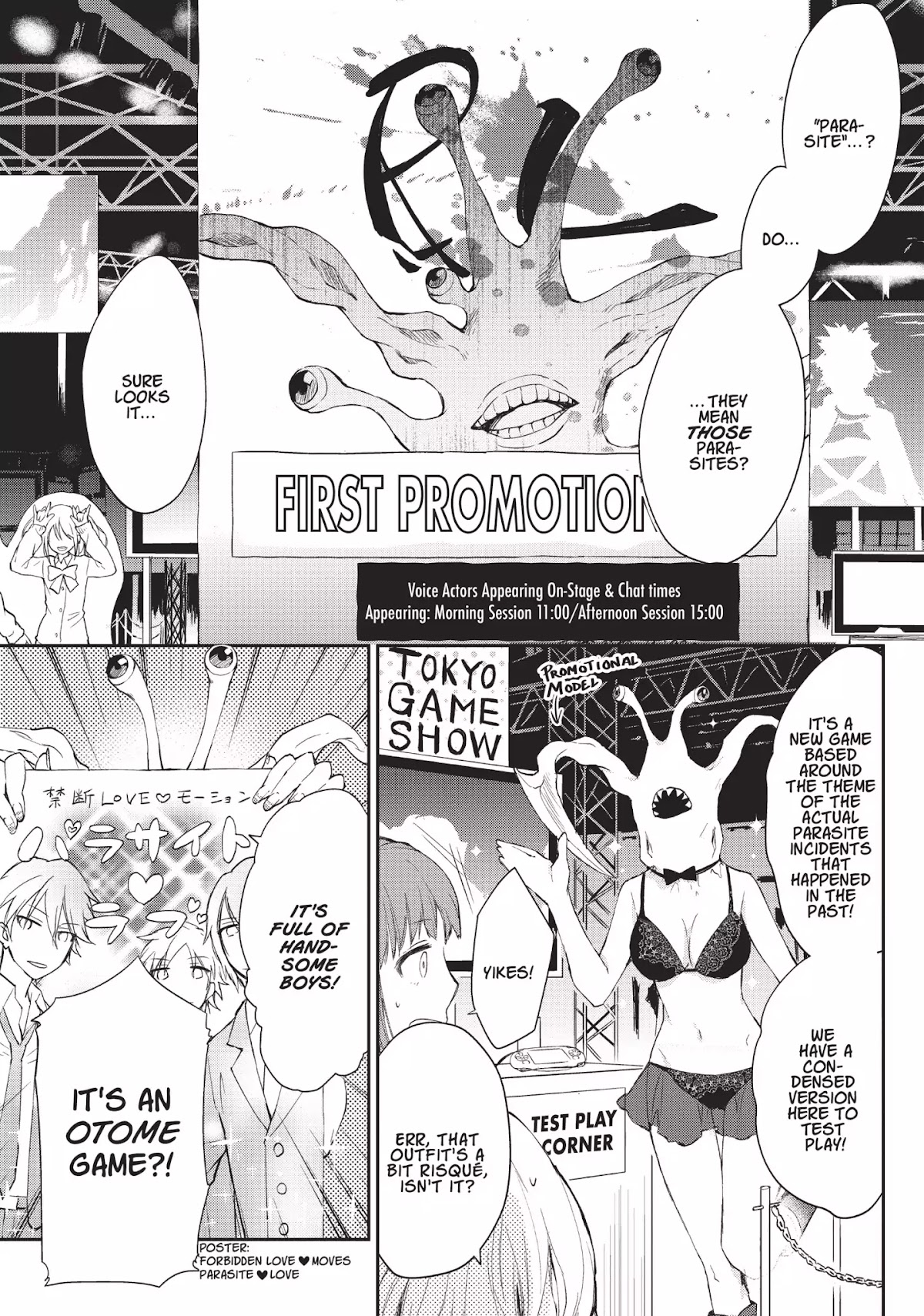 Neo Parasyte F Chapter 9 page 2 - Chapter 9: Vol.1 Case 9: Yui Kuroe | Parasite Love