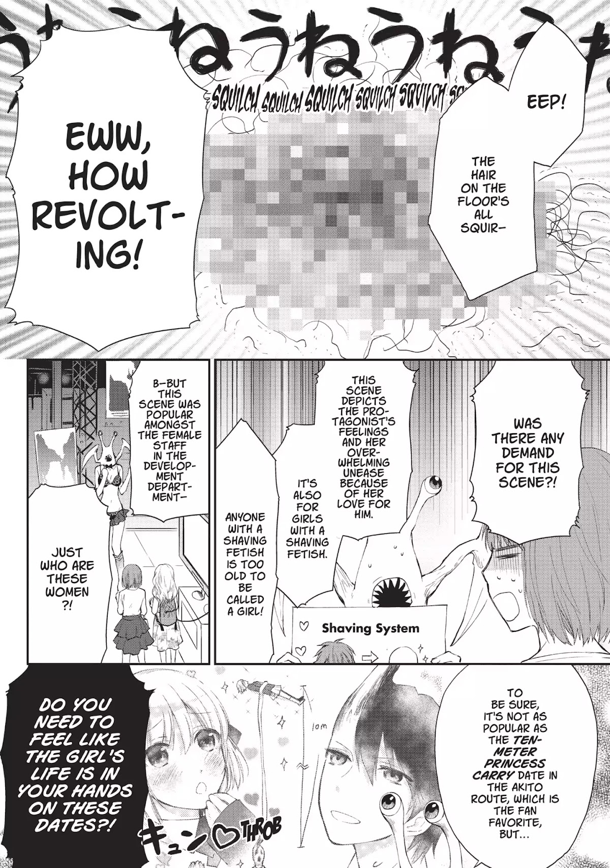 Neo Parasyte F Chapter 9 page 7 - Chapter 9: Vol.1 Case 9: Yui Kuroe | Parasite Love
