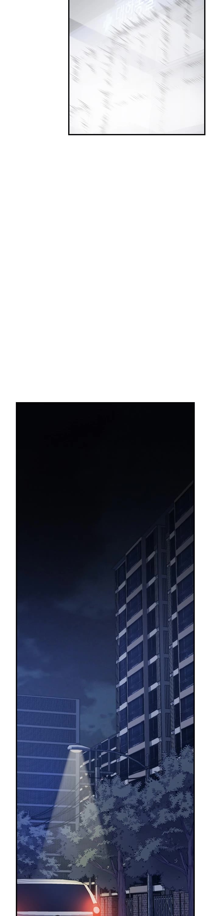 Neolith Girl Chapter 77 page 32 - Chapter 77: Episode 77
