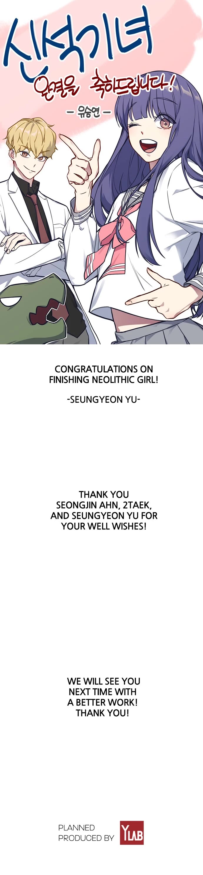 Neolith Girl Chapter 98 page 18 - Chapter 98: Epilogue + Afterword [END]