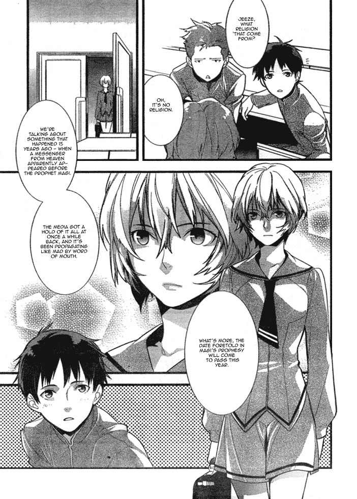 Neon Genesis Evangelion: Gakuen Datenroku Chapter 1 page 10 - Chapter 1