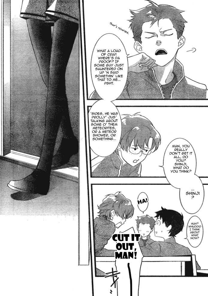 Neon Genesis Evangelion: Gakuen Datenroku Chapter 1 page 11 - Chapter 1