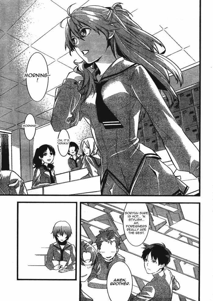 Neon Genesis Evangelion: Gakuen Datenroku Chapter 1 page 12 - Chapter 1