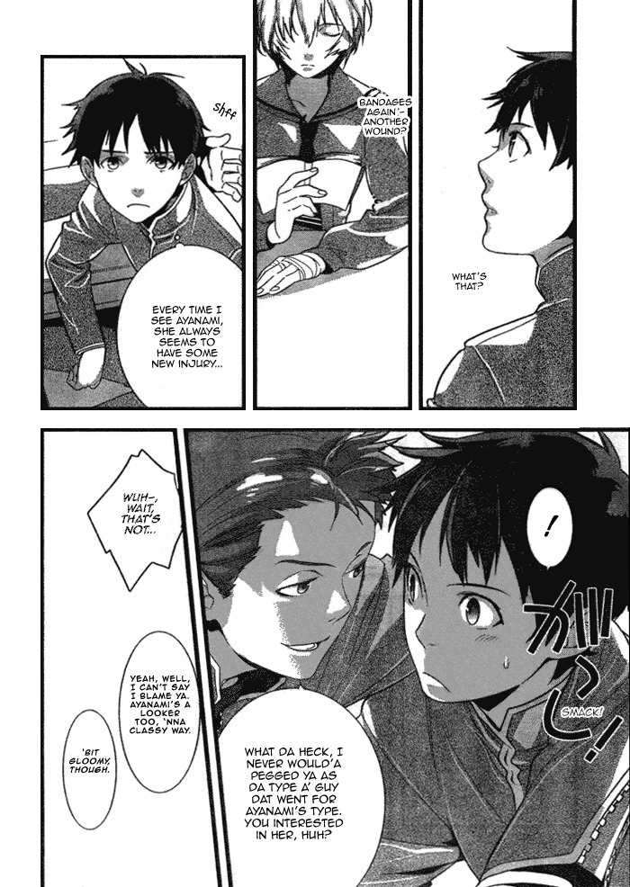 Neon Genesis Evangelion: Gakuen Datenroku Chapter 1 page 13 - Chapter 1