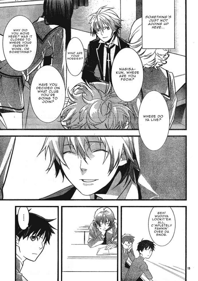 Neon Genesis Evangelion: Gakuen Datenroku Chapter 1 page 18 - Chapter 1