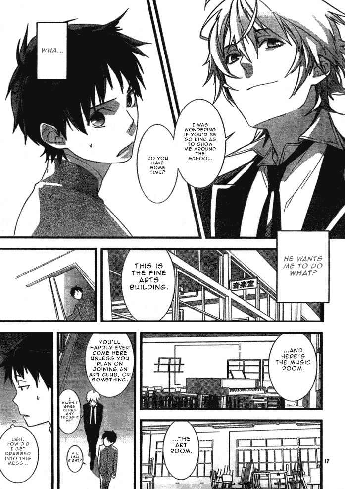 Neon Genesis Evangelion: Gakuen Datenroku Chapter 1 page 20 - Chapter 1