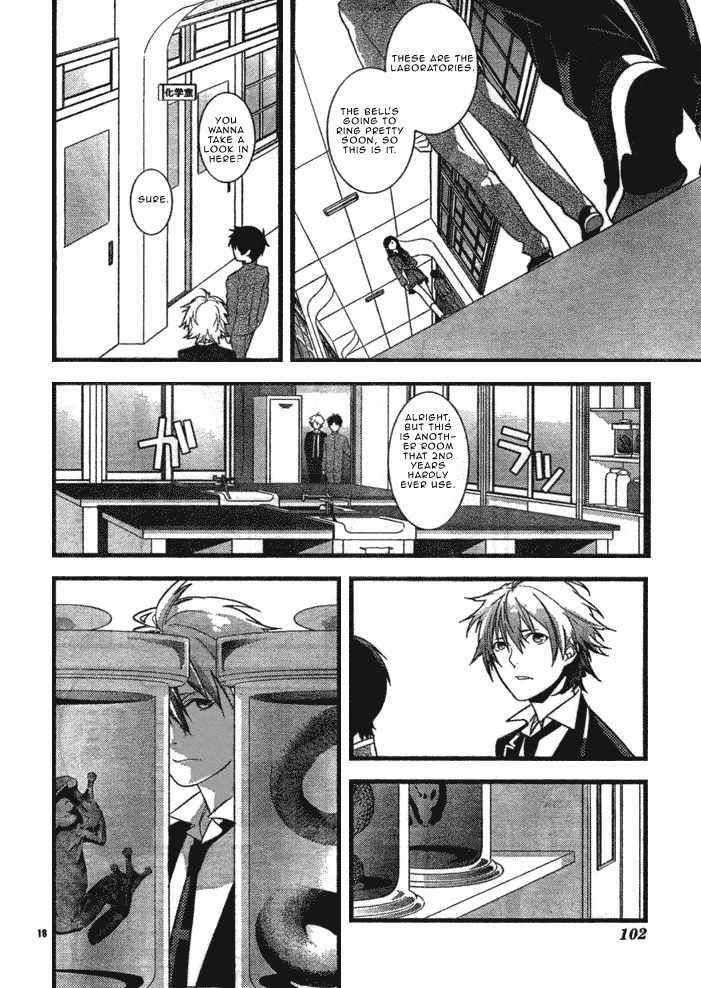 Neon Genesis Evangelion: Gakuen Datenroku Chapter 1 page 21 - Chapter 1