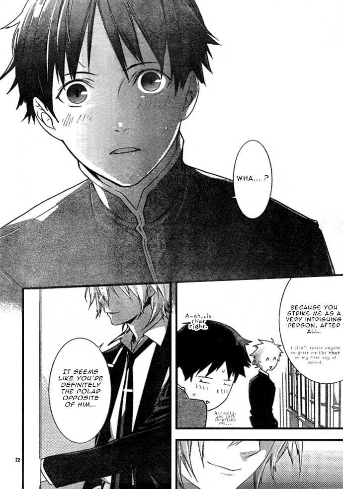 Neon Genesis Evangelion: Gakuen Datenroku Chapter 1 page 25 - Chapter 1