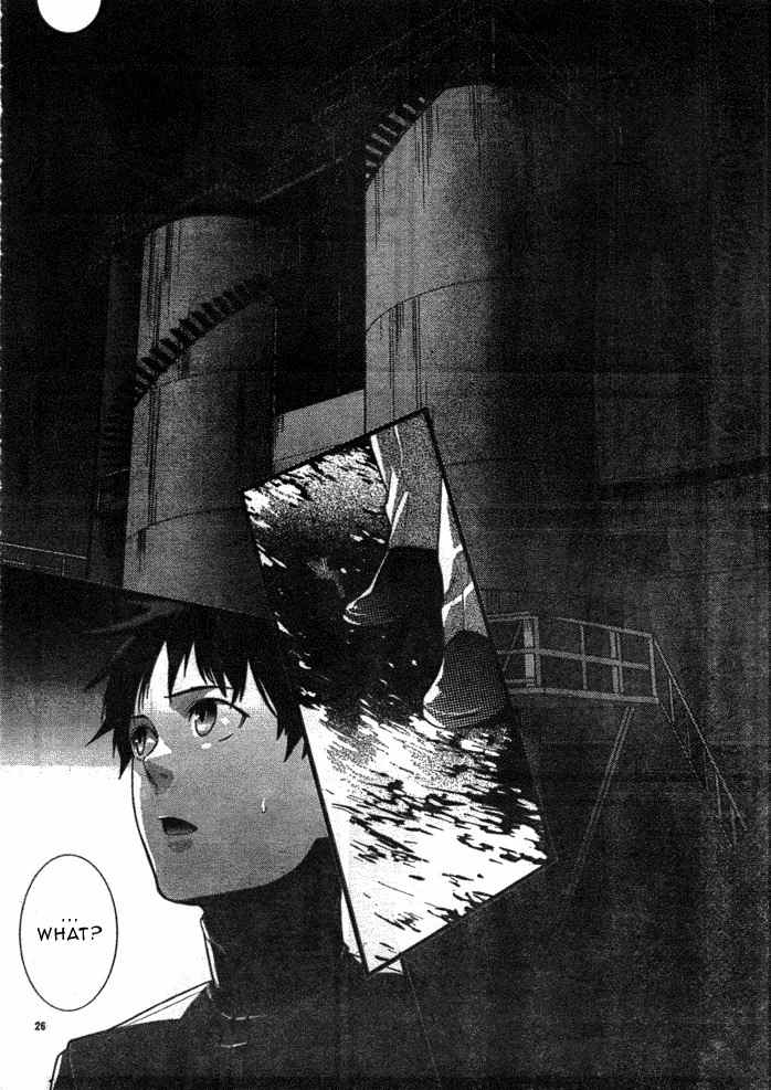 Neon Genesis Evangelion: Gakuen Datenroku Chapter 1 page 29 - Chapter 1