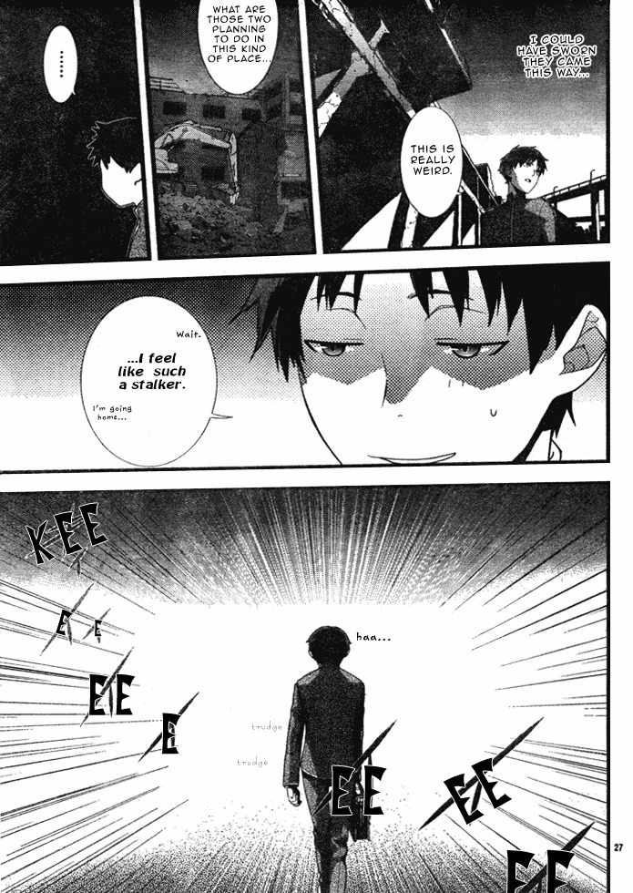 Neon Genesis Evangelion: Gakuen Datenroku Chapter 1 page 30 - Chapter 1