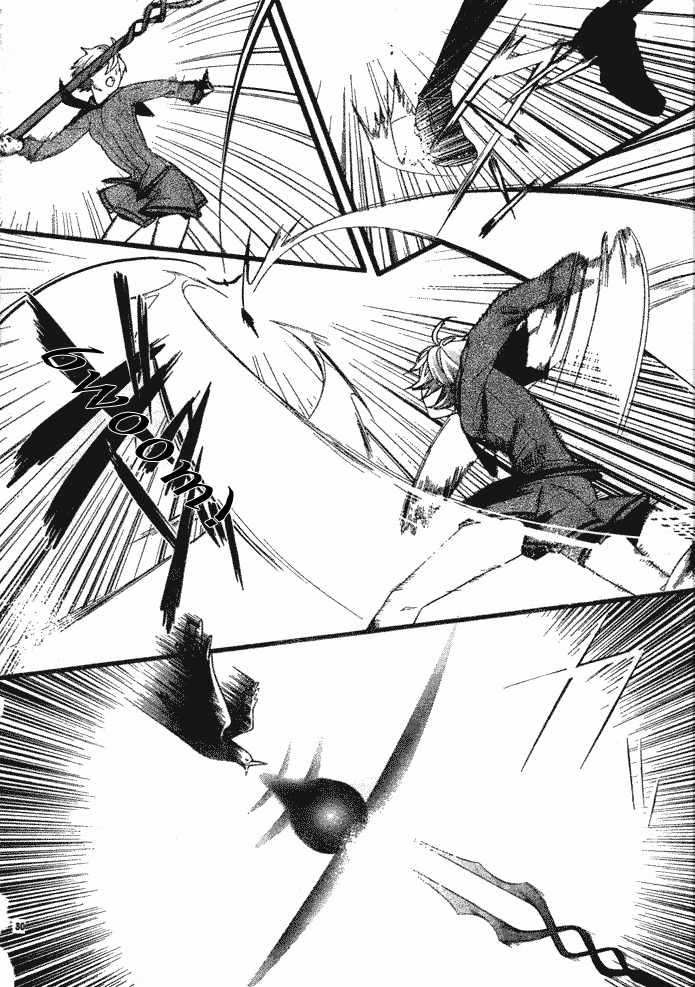 Neon Genesis Evangelion: Gakuen Datenroku Chapter 1 page 33 - Chapter 1