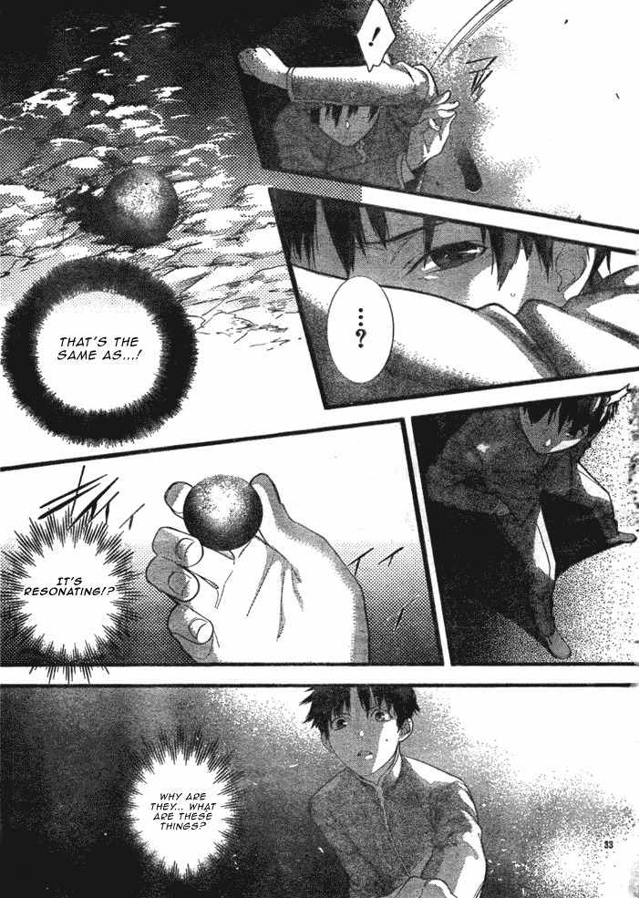 Neon Genesis Evangelion: Gakuen Datenroku Chapter 1 page 36 - Chapter 1