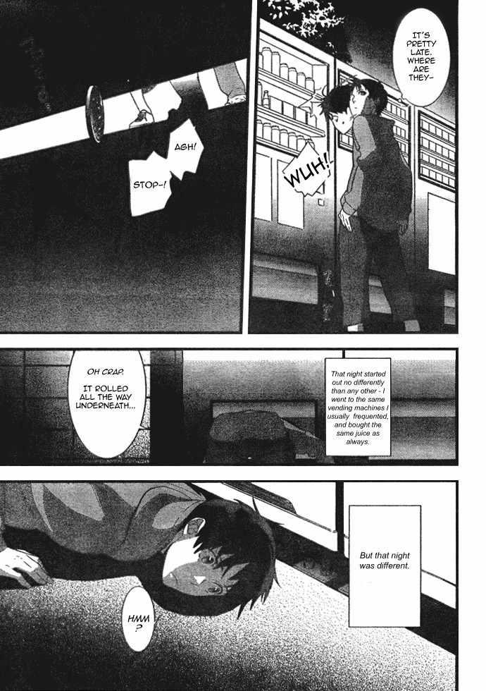 Neon Genesis Evangelion: Gakuen Datenroku Chapter 1 page 4 - Chapter 1