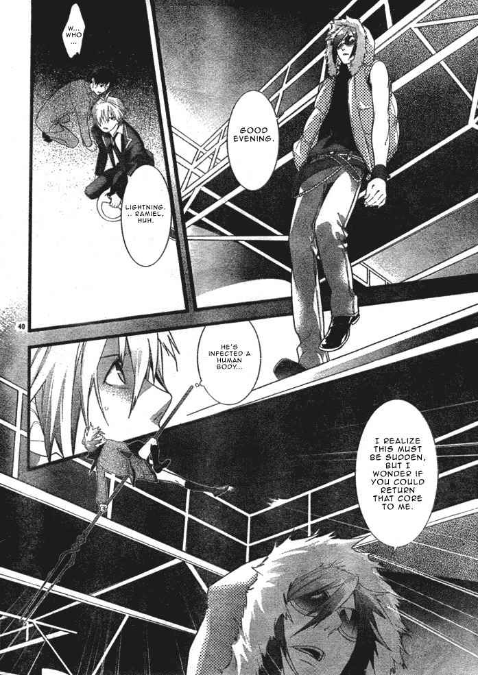 Neon Genesis Evangelion: Gakuen Datenroku Chapter 1 page 42 - Chapter 1