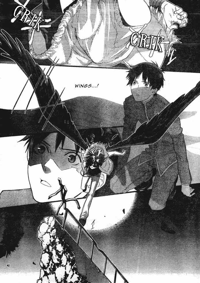 Neon Genesis Evangelion: Gakuen Datenroku Chapter 1 page 44 - Chapter 1
