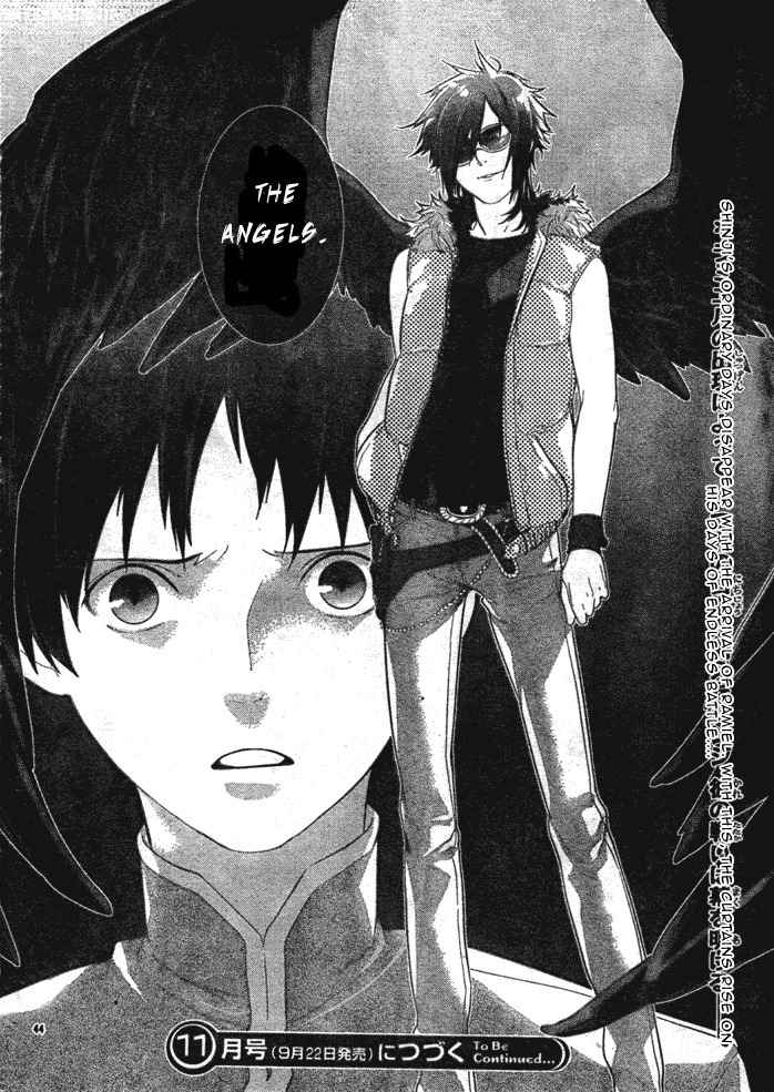 Neon Genesis Evangelion: Gakuen Datenroku Chapter 1 page 46 - Chapter 1