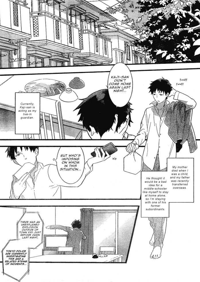 Neon Genesis Evangelion: Gakuen Datenroku Chapter 1 page 6 - Chapter 1