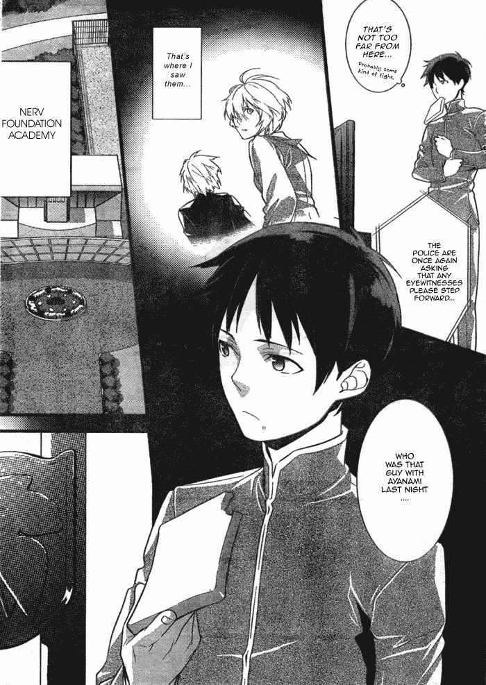Neon Genesis Evangelion: Gakuen Datenroku Chapter 1 page 7 - Chapter 1