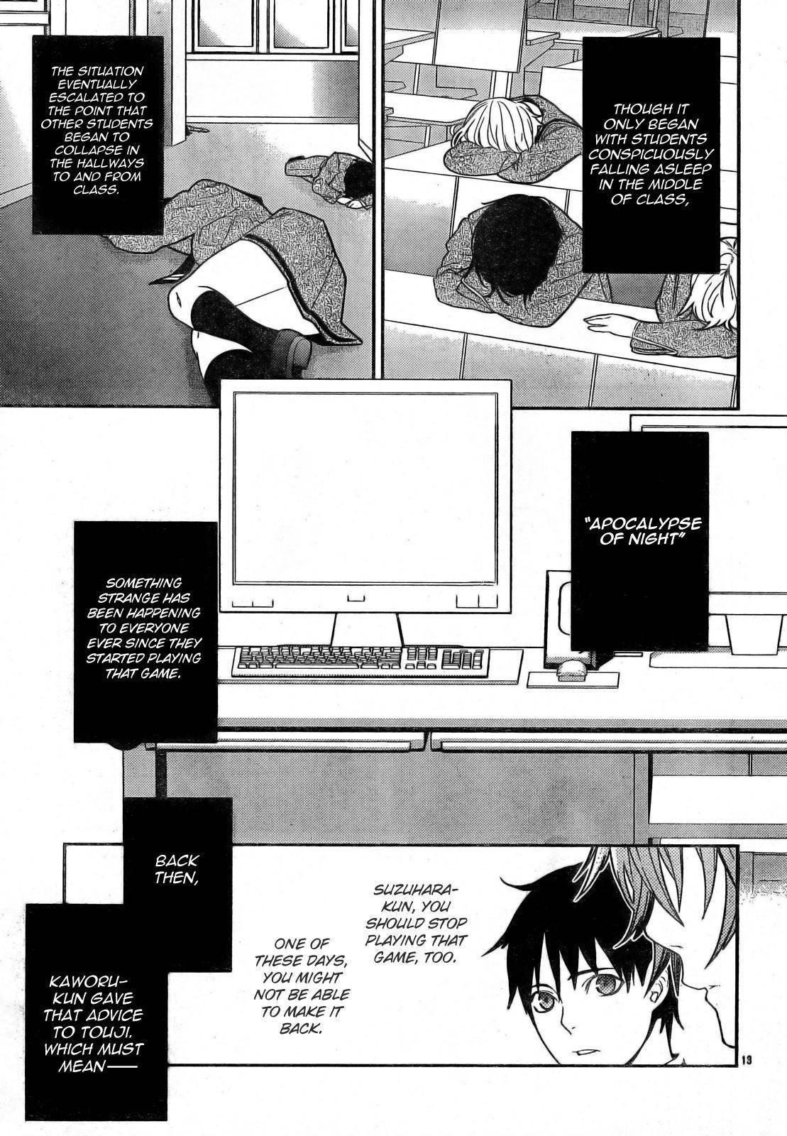 Neon Genesis Evangelion: Gakuen Datenroku Chapter 10 page 12 - Chapter 10