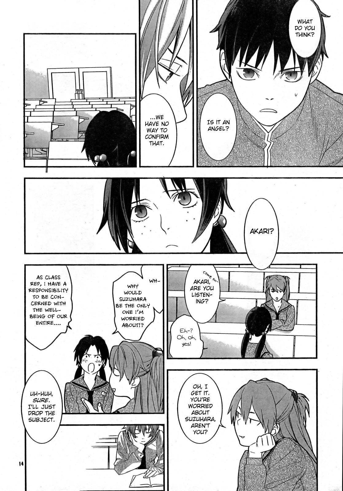 Neon Genesis Evangelion: Gakuen Datenroku Chapter 10 page 13 - Chapter 10