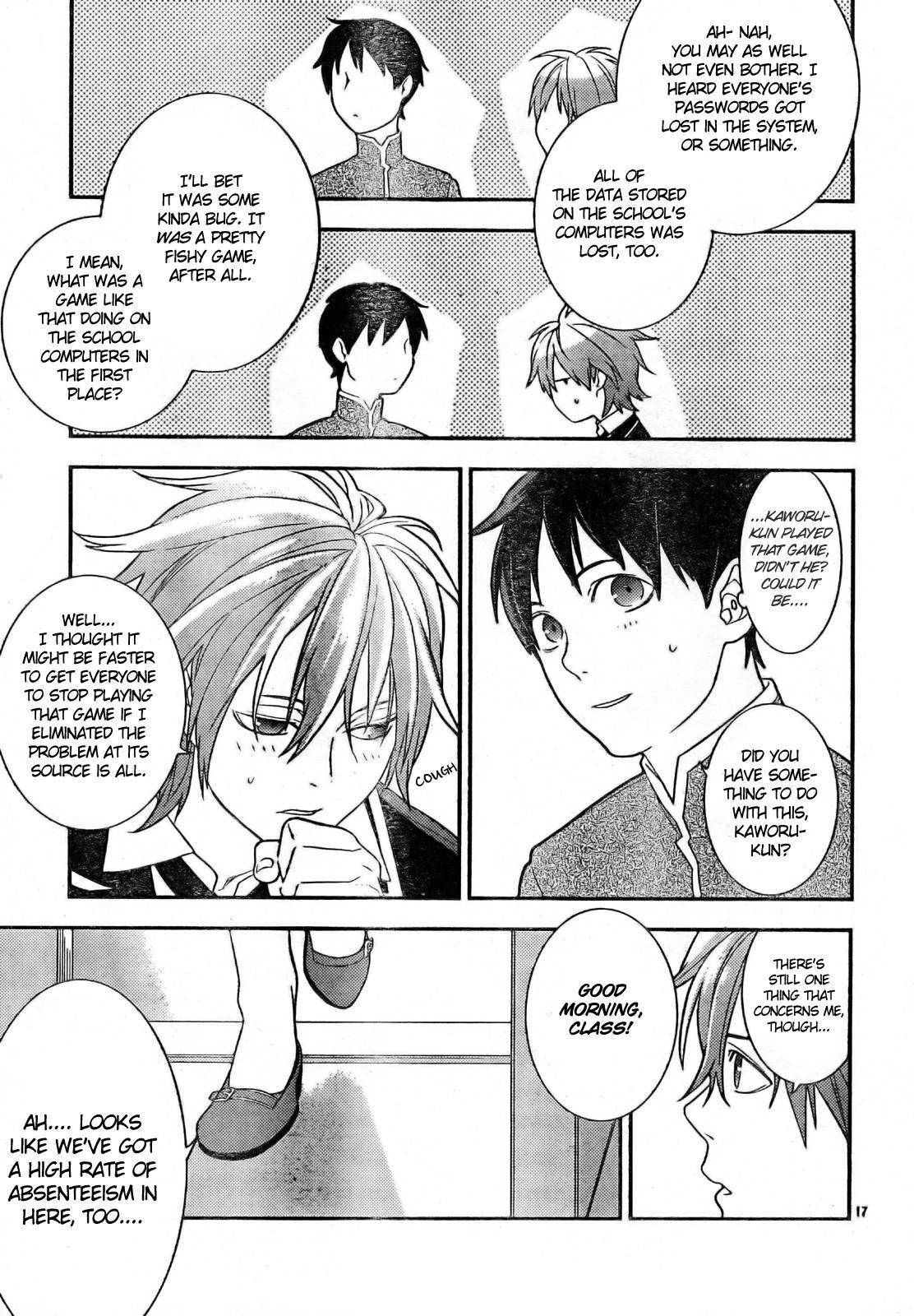 Neon Genesis Evangelion: Gakuen Datenroku Chapter 10 page 16 - Chapter 10