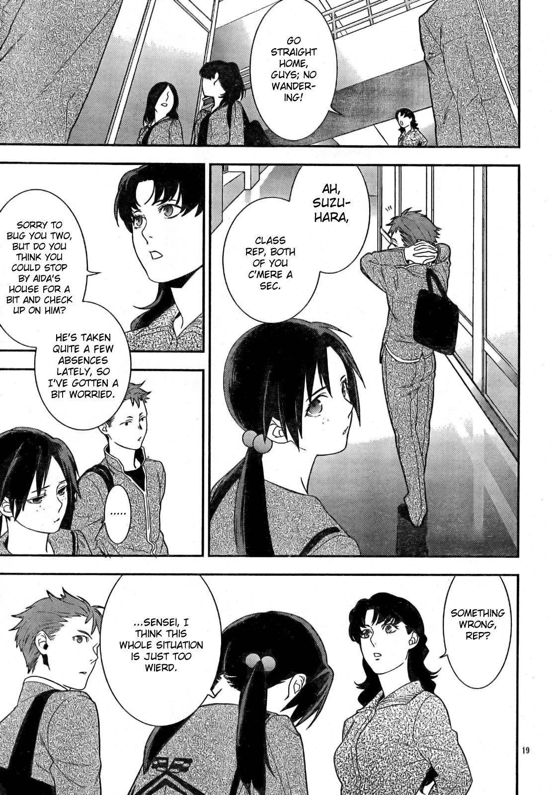 Neon Genesis Evangelion: Gakuen Datenroku Chapter 10 page 18 - Chapter 10