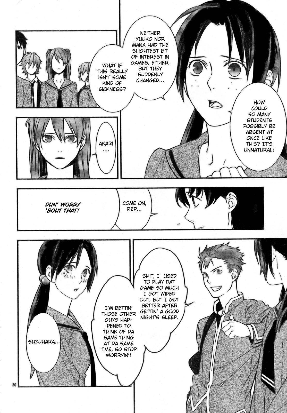 Neon Genesis Evangelion: Gakuen Datenroku Chapter 10 page 19 - Chapter 10