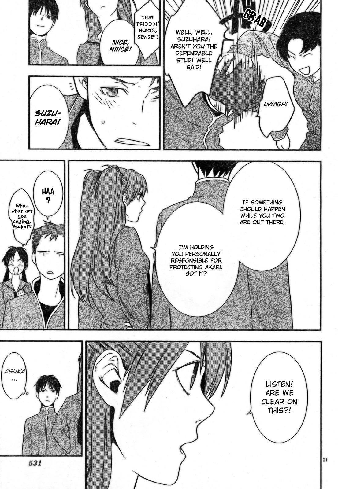 Neon Genesis Evangelion: Gakuen Datenroku Chapter 10 page 20 - Chapter 10