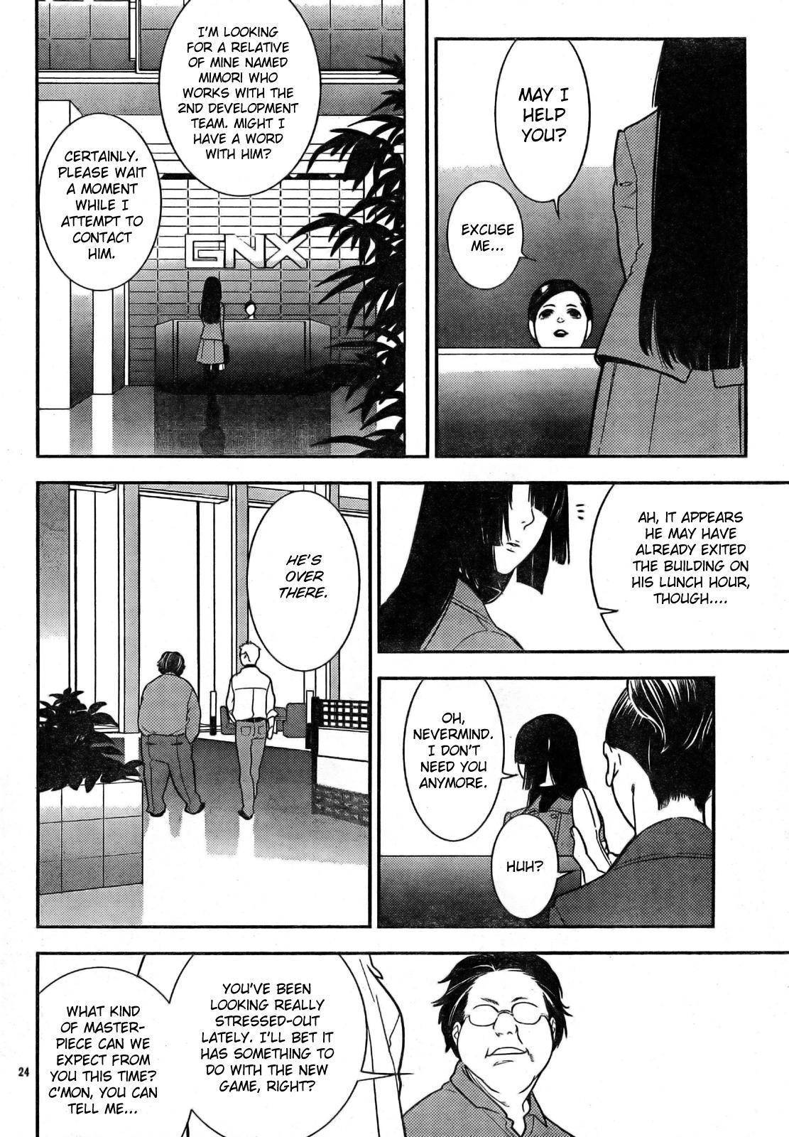 Neon Genesis Evangelion: Gakuen Datenroku Chapter 10 page 22 - Chapter 10