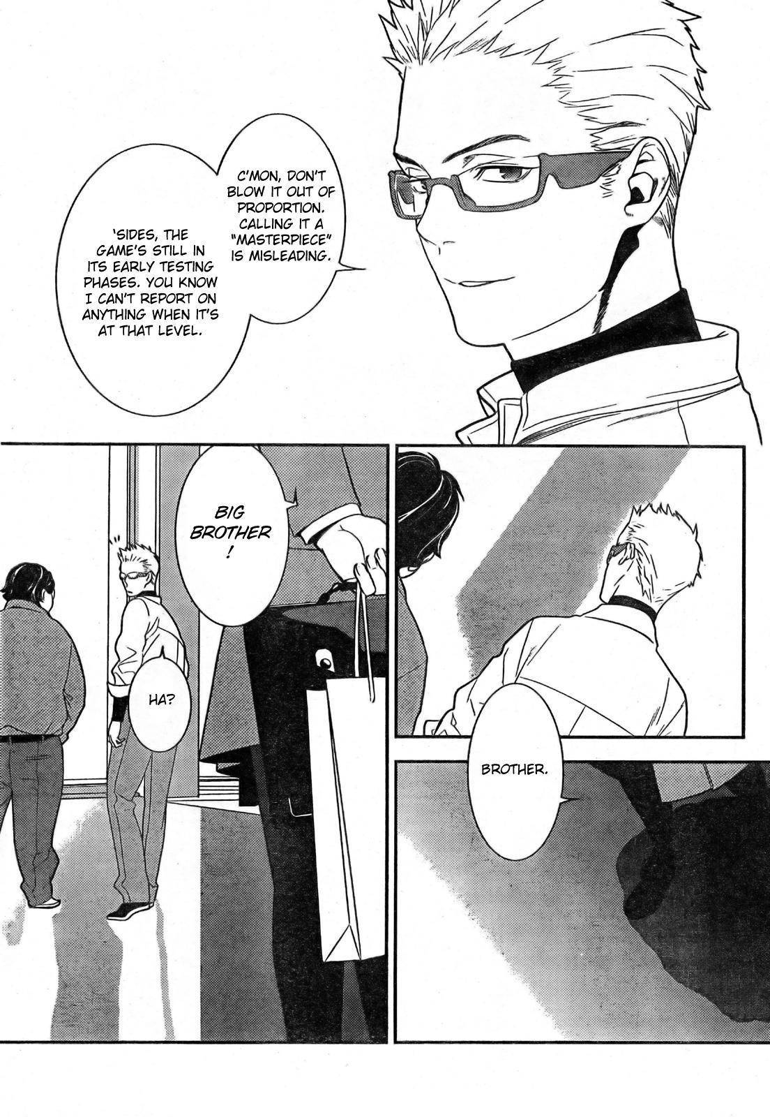Neon Genesis Evangelion: Gakuen Datenroku Chapter 10 page 23 - Chapter 10