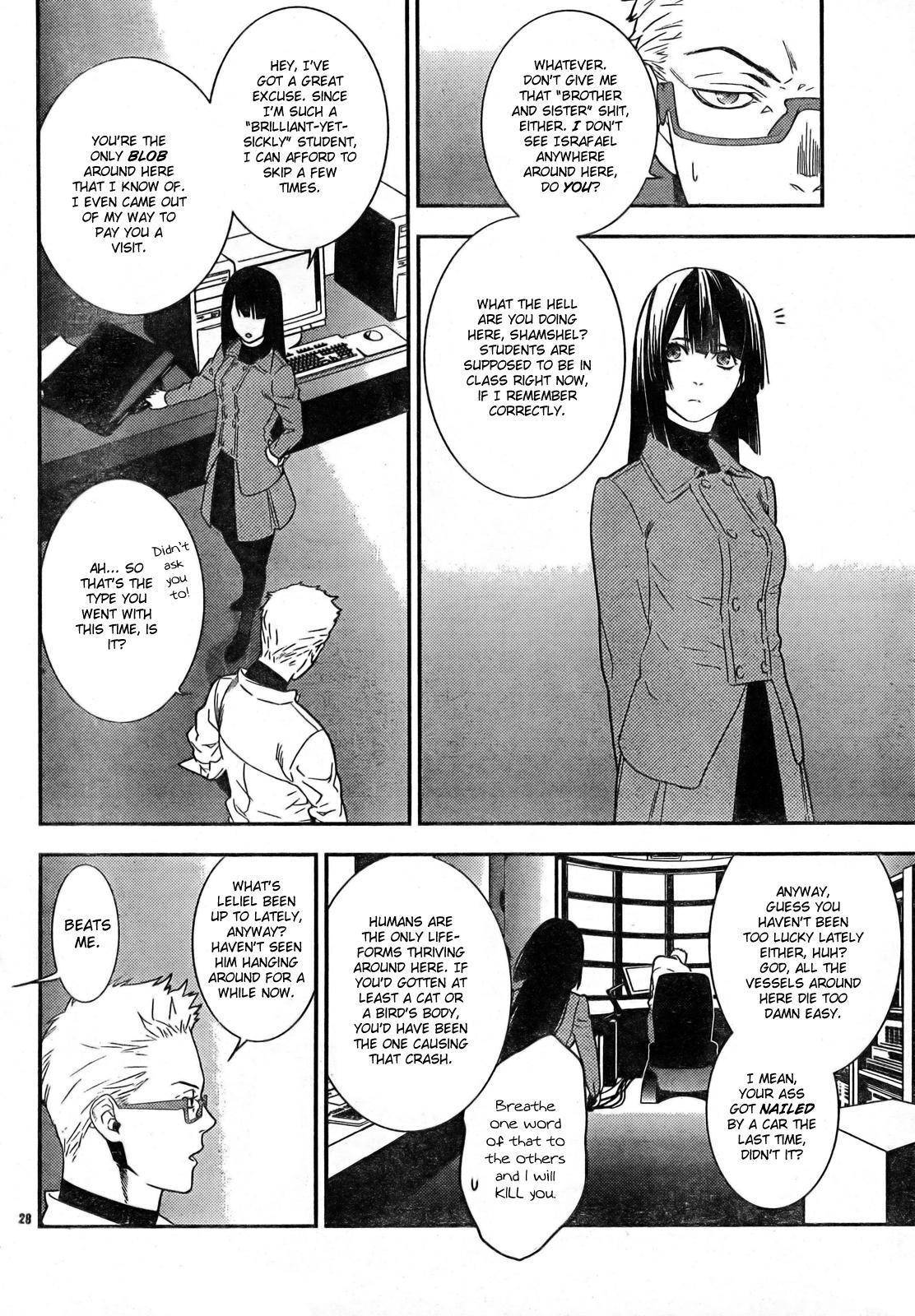 Neon Genesis Evangelion: Gakuen Datenroku Chapter 10 page 26 - Chapter 10