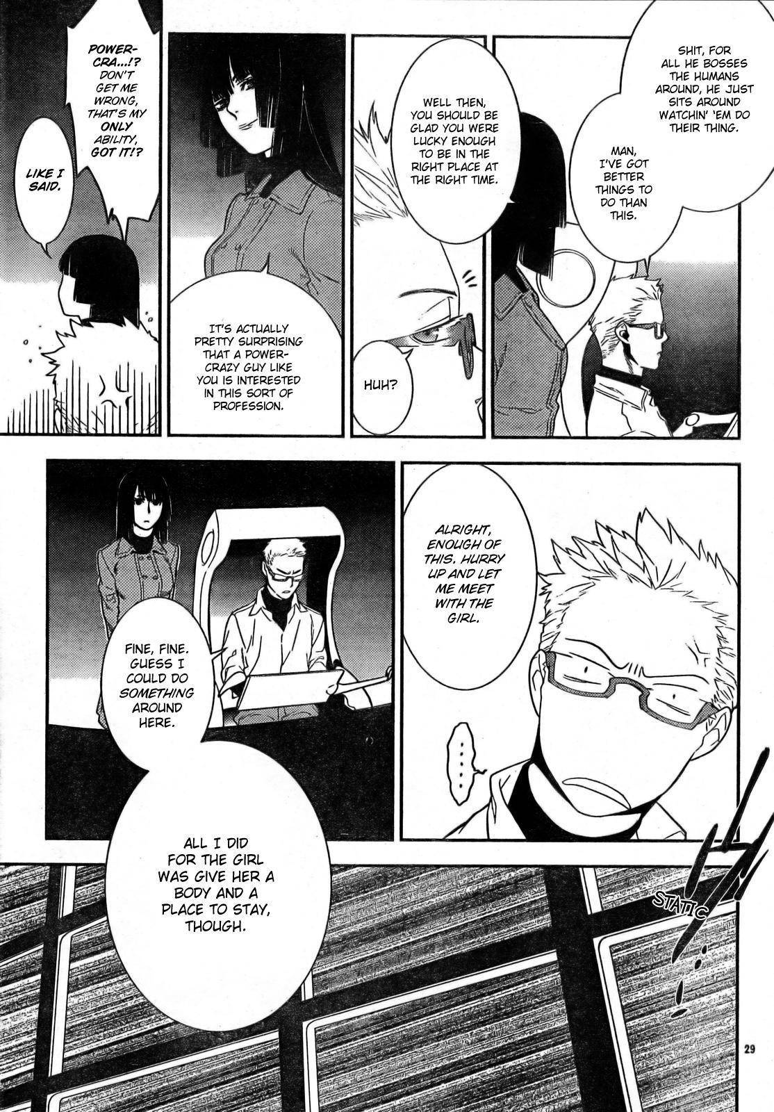 Neon Genesis Evangelion: Gakuen Datenroku Chapter 10 page 27 - Chapter 10