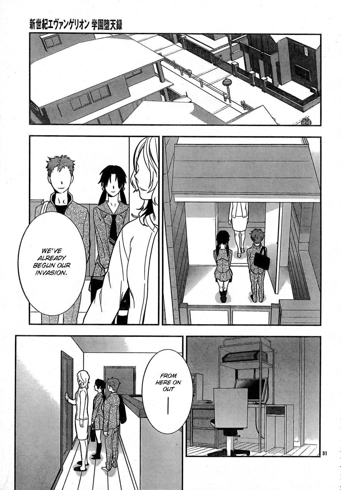 Neon Genesis Evangelion: Gakuen Datenroku Chapter 10 page 29 - Chapter 10